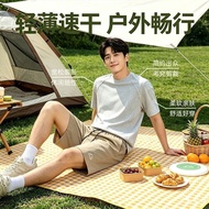 Ice Feel Suit American Men Short-Sleeved Shorts T-Shirt Ice Silk Shorts Men 8.31
