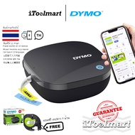 DYMO เครื่องพิมพ์ตัวอักษร LetraTag LT-200B 2172855 with Bluetooth พิมพ์ไทยได้