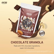OKISS Dark Chocolate Granola 250g
