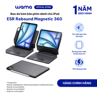 Bao da iPad Air 6/Pro M4 2024 kèm bàn phím ESR Magnetic Rebound 360 màu đen khóa chắc chắn touchpad