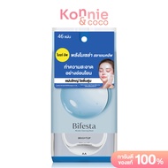 Bifesta Micellar Cleansing Sheet Brightup 46 Sheets บิเฟสต้า แผ่นเช็ดเครื่องสำอางและทำความสะอาดผิว
