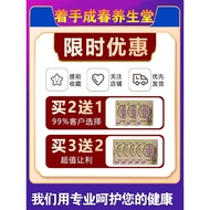 Remove Lower Limbs Edema Handy Tool Reduce Foot Edema Diaper Drainage Edema Elderly Activate Blood B