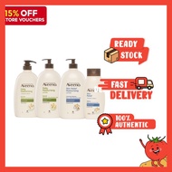 [Aveeno] Lotion, Cream, Body Wash | Moisturizing, Skin Relief, Daily, Stress Relief - 200ml/354ml/1L