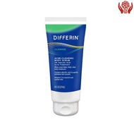Differin 水楊酸身體磨砂膏，237毫升 (新舊包裝隨機發貨)此日期前最佳 06月2027