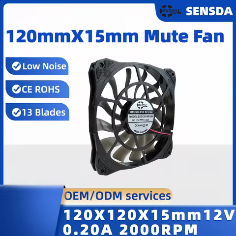 120x120x15mm Ultra-Thin PC Case Fan - 12V 0.2A 2000RPM 58CFM Hydraulic Bearing 30dB Low Noise, 12015