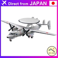 Hasegawa 1/72 JASDF E-2C Hawkeye Plastic Model E30 【Direct from Japan】