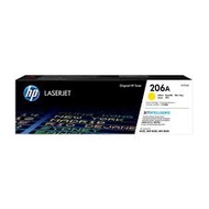 HP 206A Yellow Original LaserJet Toner Cartridge (W2112A)