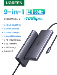 UGREEN USB C 10-IN-1 HUB 4K HDMI RJ45 10Gbps for MacBook Pro 2022 iPad Pro 2022 MateBook 16 Model:1