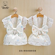 Pastoral Floral Straps Cats Cats Dogs Bichon Teddy Bichon Floral Straw Cat Dog Bichon Teddy Yue feny