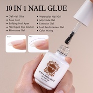 ⏺︎ ใหม่!กาวเจลบาดาก้า 10 in1 Nail glue ใช้ทาเป็นเบสรองพื้นเป็นกาวต่อpvcขวดเดียวจบรักษาได้ทุกเคส