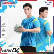 CP Win 04 Logo-Free Soccer Clothing, Sports Soccer Shirt Made of Sweat-Absorbent Elastic Fabric