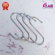 GANTUNGAN MULTIPURPOSE S HANGERS, IRON HANGERS, RACK HANGERS, MULTIPURPOSE HANGERS