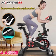 FITNESS จักยานปั่นออกกำลังกาย ปั่นจักรยานออกกำลังกาย การออกกำลังกาย Spin Bike หน้าจอแสดงผล จักรยานปั่นออกกำลังกาย