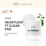 Anua Heartleaf 77% Clear Pad (Toner Pad) (70ea)