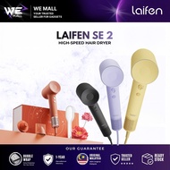 LAIFEN SE 2 - Original LAIFEN Malaysia