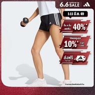 adidas Gym & Training & เนตบอล กางเกงเทรนนิงขาสั้นผ้าทอเอวสูง Pacer 3-Stripes ผู้หญิง สีดำ IT7760