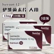 Ivermectin Ivermectin Indian Sunrise Sunrise Pharmaceutical Inhibition Parasitics 100 Capsules/Box 3