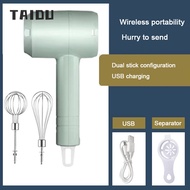 TAIDU เครื่องตีไข่ชาร์จไร้สาย Pengocok Telur Listrik ใช้ในบ้านเครื่องตีครีมเค้กเครื่องผสมตีไข่ขาว