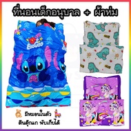 ที่นอนเด็กอนุบาล + ผ้าห่ม ใยหนาพิเศษ หมอนในตัว มีตีนตุ๊กแก พับเก็บได้ ที่นอนเด็ก ผ้าห่มเด็ก ลายการ์ต