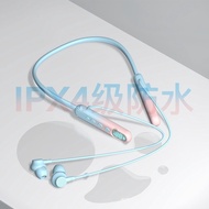 Hanging Neck Sports Bluetooth Headset In-Ear Noise Cancellation Low Latency Game k-Song Ears Long Ba