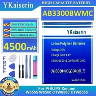 Premium Replacement Mobile Phone Battery AB3300BWMC For Philips Xenium W8555 W8560 CTW8560 CTW8555 S