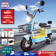 【COD】จักรยานไฟฟ้า600W รถไฟฟ้า ผู้ใหญ่ 2023 Electric bike สกู๊ตเตอร์ไฟฟ้า จักยานไฟฟ้า แบบ 2 ที่นั่ง มีกระจกมองหลัง ไฟหน้า-หลัง ไฟเลี้ยว แบตเตอรี่ 48V พร้