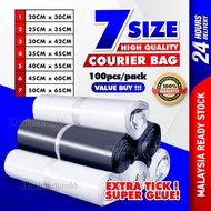Courier bag 🔥M'sia Ready Stock🔥Courier Bag Packaging Parcel Bag Shipping Bag Plastik Postage Postage