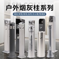 QM-8💖Stainless Steel Cigarette Butt Column Hotel Ashtray Outdoor Smoking Area Hanging Tube Ashtray Box Wall-Mounted Ciga