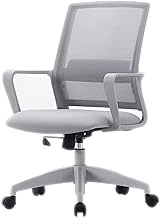 Work Chair Task Chair Office Chair Desk Chair Computer Chair Home Office Chair Study Chair Modern Simple Writing Chair Ergonomic Chair Back Chair Computer Chair Desk Chair (Color : A-Grey)