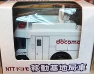 Takara Choro Q NTT Docomo 移動基地局車