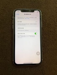 Apple iPhone XR 256gb 白色 