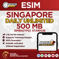 eSIM SINGAPORE Daily Unlimited 500 MB Data | eSIM Activated Instantly