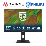 Philips 27B1N3800 monitor (27 inch/IPS/UHD/60Hz/4ms) - Genuine product