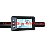 Electric bicycle lithium battery LCD instrument switch G51 intelligent display 36V 48V