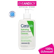 CERAVE - Hydrating Cream-to-foam Cleanser