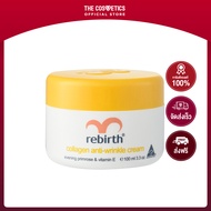 Rebirth Collagen Anti-Wrinkle Cream 100ml 100ml