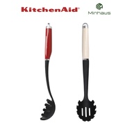 KITCHENAID Coreline pasta scoop and pasta scoop - Imported goods