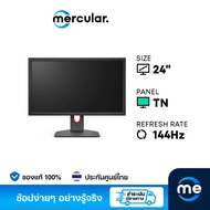 Zowie จอคอม XL2411K 24 TN Gaming Monitor 144Hz