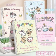 Line dog loose-leaf Notebook A5 Student Interchangeable Core Notebook Line dog loose-leaf notebook B