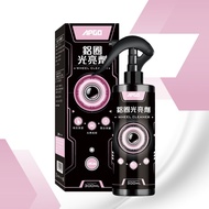 APGO Car Wheel Cleaner Rim Cleaner