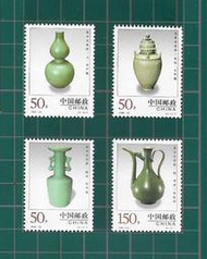 中國郵政套票 1998-22 中國陶瓷 - 龍泉窯瓷器郵票