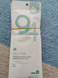 Kf 94 Korea Heal made Large size adult