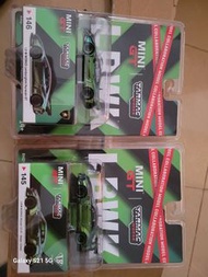 MINI GT Lamborghini GTR 1 set