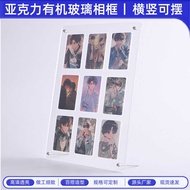 Small Small Card Display Stand Acrylic 9-Grid Photo Frame Polaroid Photo Frame Card Brick Puzzle Tab