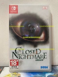 《今日快閃價》（中古二手）Switch NS遊戲 封閉的惡夢 / CLOSED NIGHTMARE 港版中文版 （恐怖類遊戲）