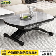 (Wbbuy)岩板茶几 茶桌 多功能升降茶几 餐桌 飯桌 摺疊餐桌 摺疊餐枱 摺疊茶几 茶桌 茶檯 包送貨