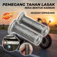 2Pcs Universal Motorcycle Rubber Grip Cover For EX5 RXZ FZ150 LC135 Y15 R15 Nmax Throttle Handlebar 