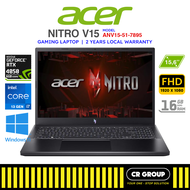 Acer Nitro V 15 ANV15-51-7895 - Intel Core i7-13620H - GeForce RTX 4050 6GB - 16GB DDR5 RAM - 512GB SSD (2Yrs Agent)