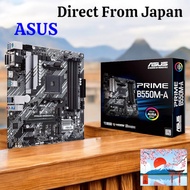 ASUS AMD B550 AM4 Compatible MicroATX Motherboard - PRIME B550M-A