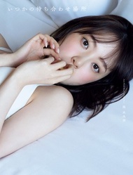 絕版美品 HMV限定封面 堀未央奈 2nd 日本 寫真集 hori miona Japan photo book 乃木坂46 Nogizaka46